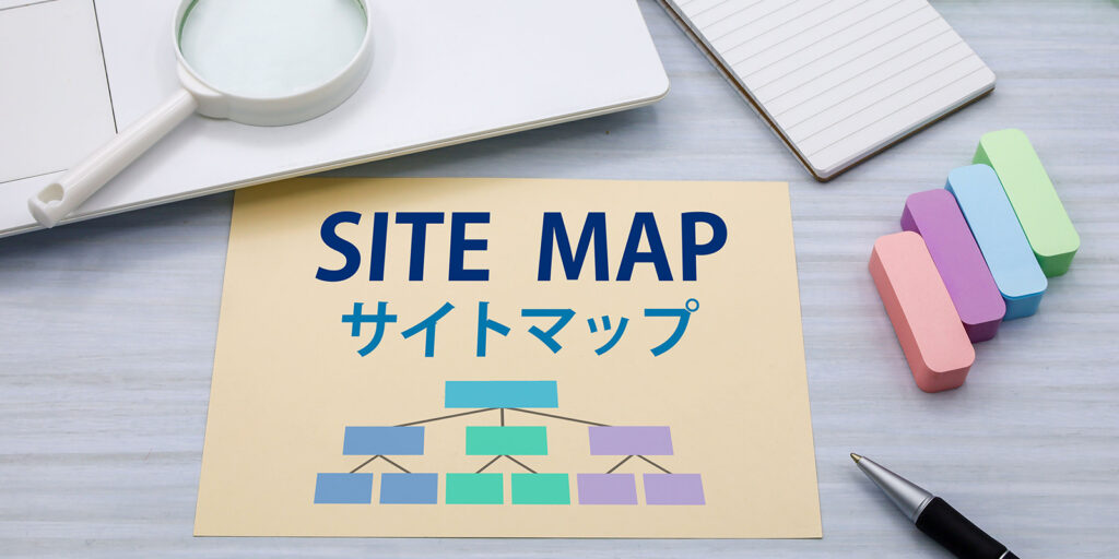 サイトナップー相続に関する手続きの代行、ご相談を承ります。「相続コンビニ」岩崎国際法務行政書士事務所